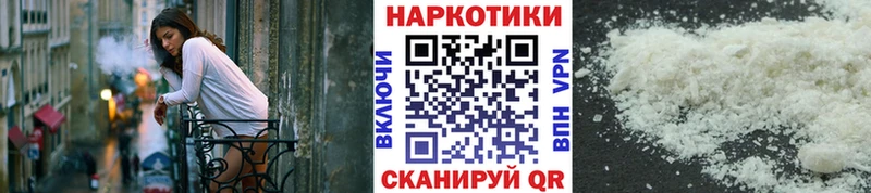 Какие есть наркотики Заозёрный А ПВП  hydra ССЫЛКА  Канабис  ГАШИШ 