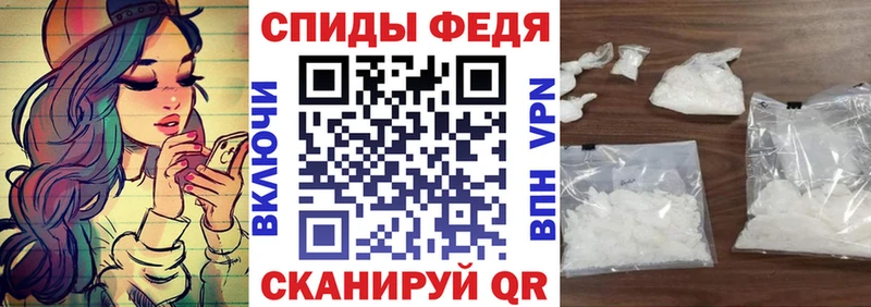АМФ Розовый мега онион Заозёрный