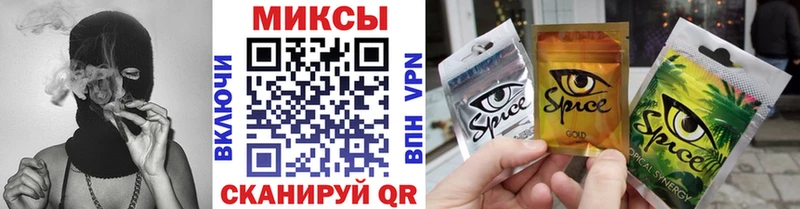 БУТИРАТ BDO 33% площадка как зайти Заозёрный