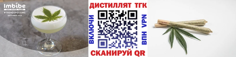 Canna-Cookies марихуана Заозёрный