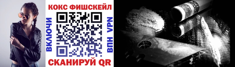 Кокаин Колумбийский  Заозёрный 