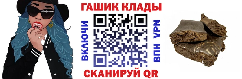 kraken как зайти Заозёрный Гашиш Ice-O-Lator