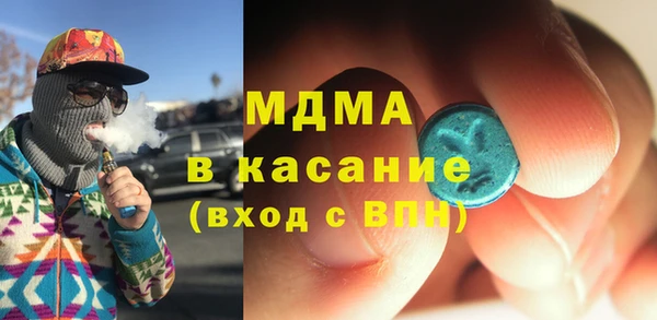 мефедрон VHQ Алексин