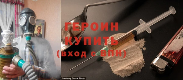 jwh Алзамай
