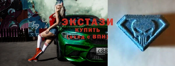 прущие грибы Алексеевка