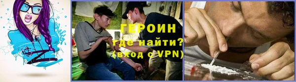 прущие грибы Алексеевка