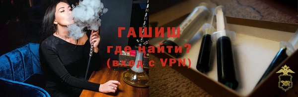 спиды Абаза