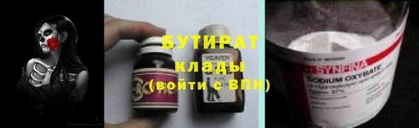 прущие грибы Алексеевка