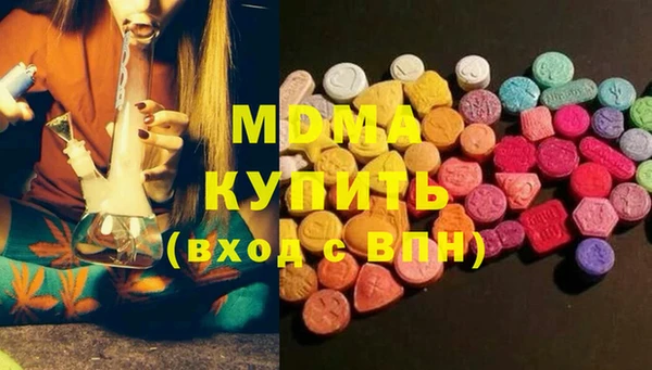 прущие грибы Алексеевка