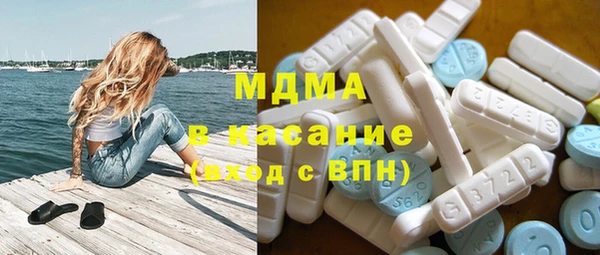 мефедрон VHQ Алексин