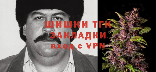 альфа пвп Приозерск