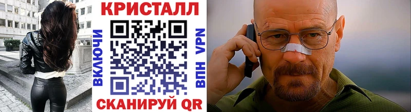 Первитин винт  Заозёрный 